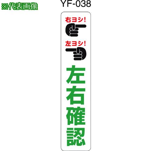 超ワイドモンキレンチ×北斗の拳|最強二人三脚がここに現実化！