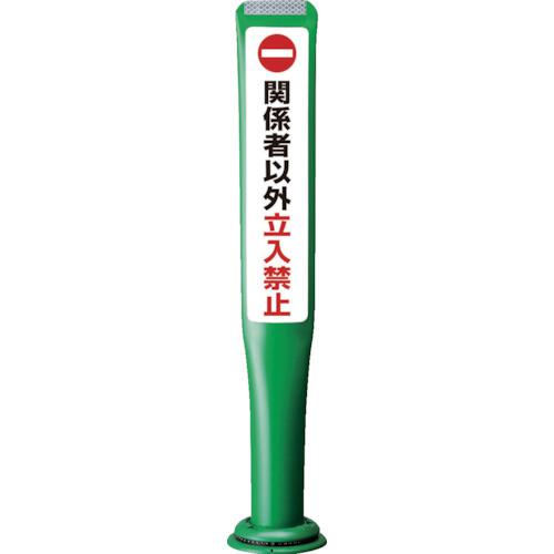 超ワイドモンキレンチ×北斗の拳|最強二人三脚がここに現実化！