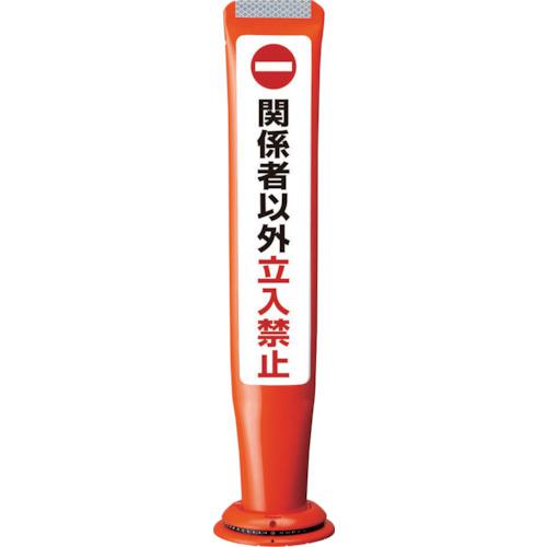 超ワイドモンキレンチ×北斗の拳|最強二人三脚がここに現実化！