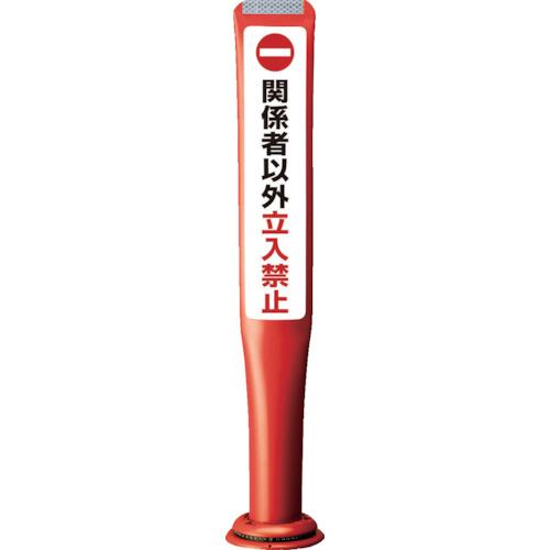 超ワイドモンキレンチ×北斗の拳|最強二人三脚がここに現実化！