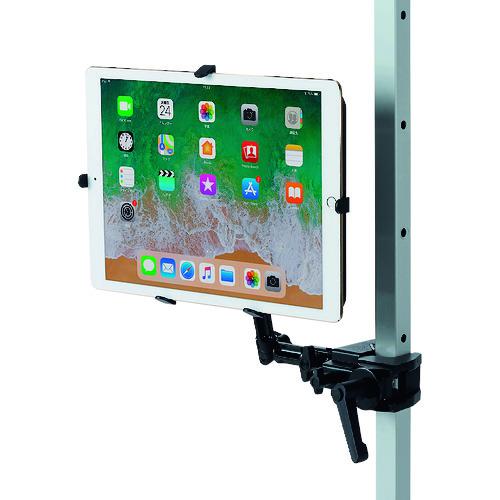 ■SANWA 9.7~13インチ対応iPad・タブレット用支柱取付けアーム〔品番:CRLATAB27〕【2008677:0】[法人・事業所限定][外直送元][店頭受取不可]