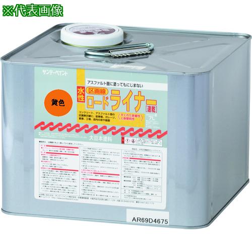■サンデーペイント 水性ロードライナー 白 7L〔品番:258826〕【2009936:0】[店頭受取不可]｜ホームセンターバロー　店