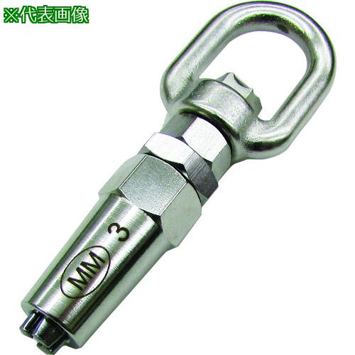 ■水本 ステンレス ロックターミナルスイベル 線径8mm〔品番:B2832〕【2010385:0】[店頭受取不可]