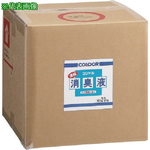 超ワイドモンキレンチ×北斗の拳|最強共同研究がここに現実化！
