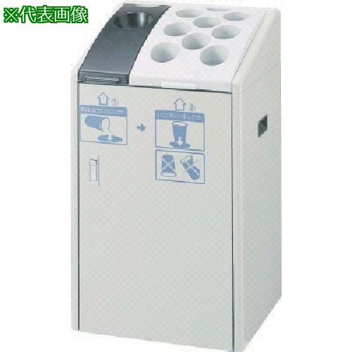 ■コンドル 屋内用屑入れ 紙コップ用ダストボックスK-500〔品番:YD95LID〕【2015844:0】[法人・事業所限定][外直送元][店頭受取不可]