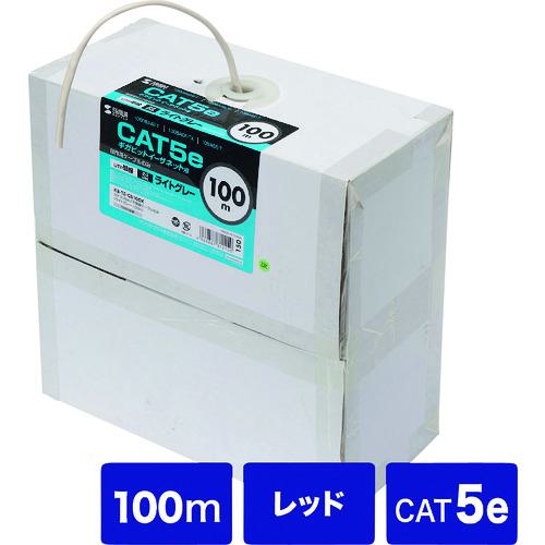 ■SANWA カテゴリ5eUTP単線ケーブルのみ〔品番:KBT5CB100RN〕【2016492:0】[法人・事業所限定][外直送元][店頭受取不可]