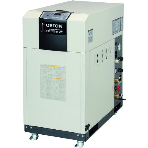 ■ORION 水槽内蔵DCインバーターチラー(水冷式)〔品番:RKE2200B1VWG2〕【2021725:0】[送料別途見積り][法人・事業所限定][直送][店頭受取不可]