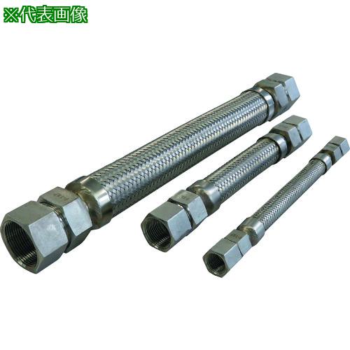 ■TOFLE FTAP 袋ナット付溶接型フレキ 継手ステンレス メスXメス 50AX800L〔品番:FTAP7050800FF〕【2026242:0】[送料別途見積り][法人・事業所限定][外直送][店頭受取不可]