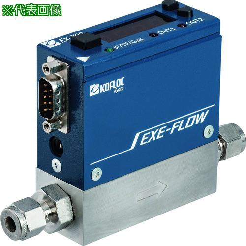 ■コフロック 表示器付デジタルマスフローメータ MODEL EX-700 SERIES〔品番:EX700VRC38N2F1120CI0.1MPA0MPA〕【2028829:0】[送料別途見積り][掲外取寄][店頭受取不可]