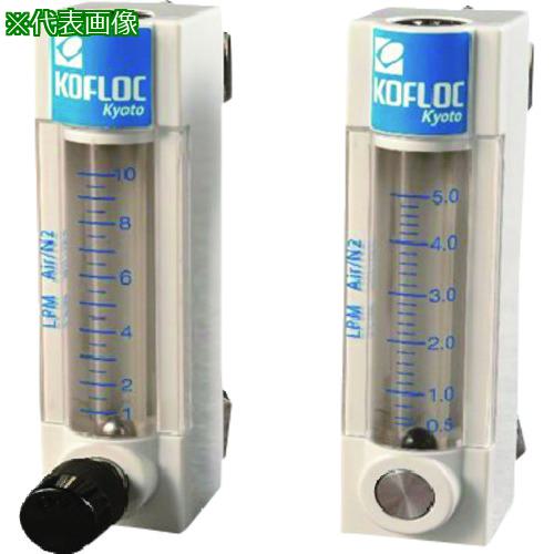 ■KOFLOC 樹脂製フローメータ MODEL RK20T SERIES〔品番:RK20TV14AIRN21LMIN〕【2030645:0】[送料別途見積り][法人・事業所限定][掲外取寄][店頭受取不可]｜ホームセンターバロー　店