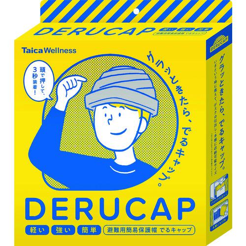 超ワイドモンキレンチ×北斗の拳|最強二人三脚がここに具体化！
