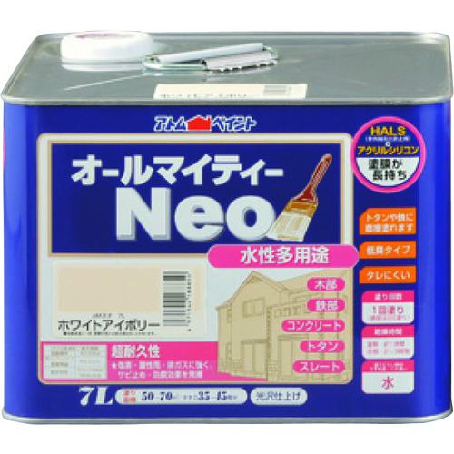 超ワイドモンキレンチ×北斗の拳|最強共同研究がここに現実化！