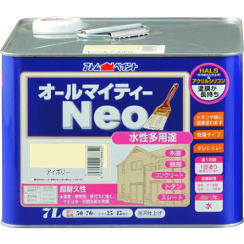 超ワイドモンキレンチ×北斗の拳|最強共同研究がここに現実化！