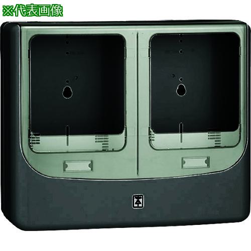 ■未来 電力量計ボックス(バイザー付)〔品番:WPN3WVKZ〕【2035699:0】[送料別途見積り][掲外取寄][店頭受取不可]｜ホームセンターバロー　店