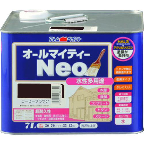 超ワイドモンキレンチ×北斗の拳|最強共同研究がここに現実化！