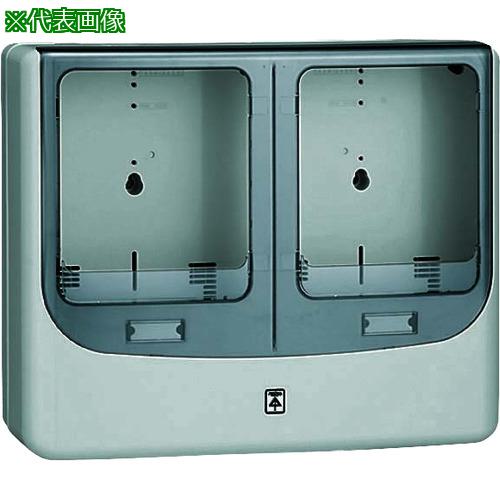 ■未来 電力量計ボックス(バイザー付)〔品番:WPN3WVGZ〕【2037314:0】[送料別途見積り][掲外取寄][店頭受取不可] 9,323円