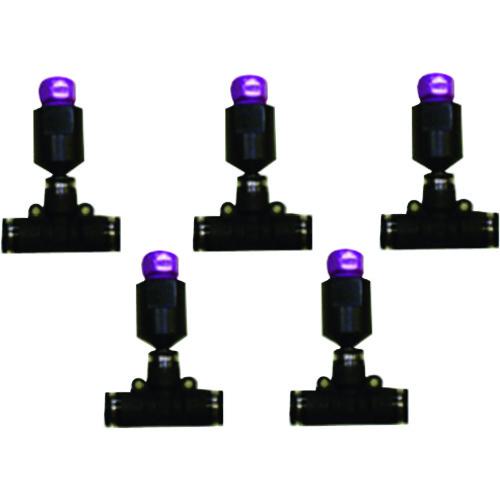 ■SANEI ミストノズル ECXH1711AS・ECXH1711S(廃盤品)用 5個入り〔品番:ECXH17115SZA〕【2041631:0】[送料別途見積り][掲外取寄][店頭受取不可]