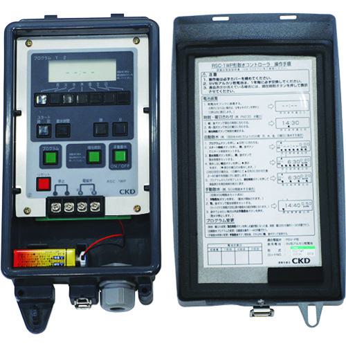 ■SANEI 自動散水コントローラー〔品番:EC10590〕【2041673:0】[送料別途見積り][法人・事業所限定][掲外取寄][店頭受取不可]