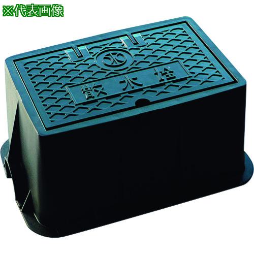 ■SANEI 電磁弁ボックス〔品番:RXH8125ZA〕【2041679:0】[送料別途見積り][掲外取寄][店頭受取不可]