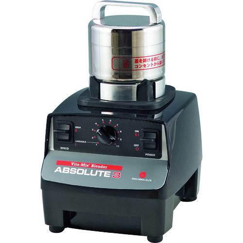 ■大阪ケミカル ABS-W アブソリュートミル〔品番:ABSW〕【2042446:0】[法人・事業所限定][外直送元][店頭受取不可]