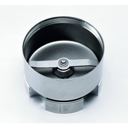 ■大阪ケミカル ABS-W用 SUS容器セット(フタ無)〔品番:PNB11〕【2042459:0】[法人・事業所限定][外直送元][店頭受取不可]