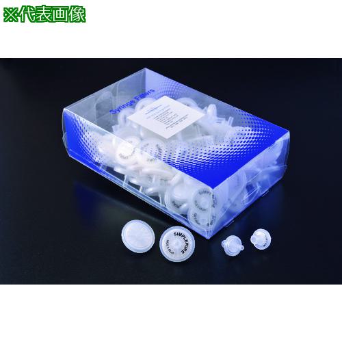 ■大阪ケミカル MSフィルター MCE 13mm 0.45μm 100個入り〔品番:MCE013045〕【2042468:0】[送料別途見積り][掲外取寄][店頭受取不可]