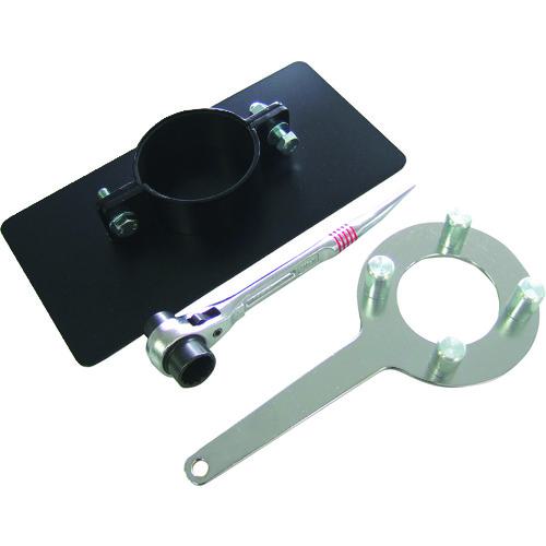 ■大阪ケミカル WC-3 75mL用 容器分解キット〔品番:UP52WC〕【2043984:0】[送料別途見積り][掲外取寄][店頭受取不可]