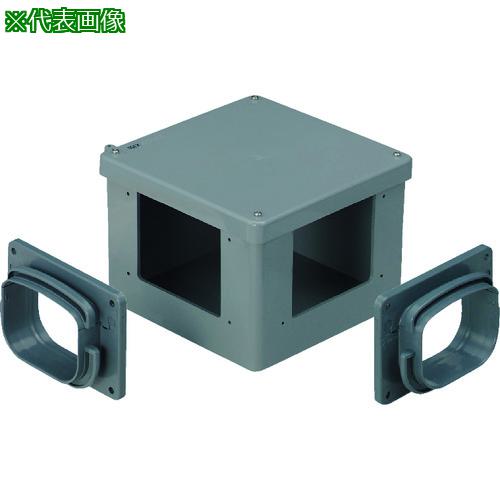 ■未来 トラフレキ用分岐ボックス〔品番:TFBT100〕【2046149:0】[送料別途見積り][法人・事業所限定][掲外取寄][店頭受取不可]