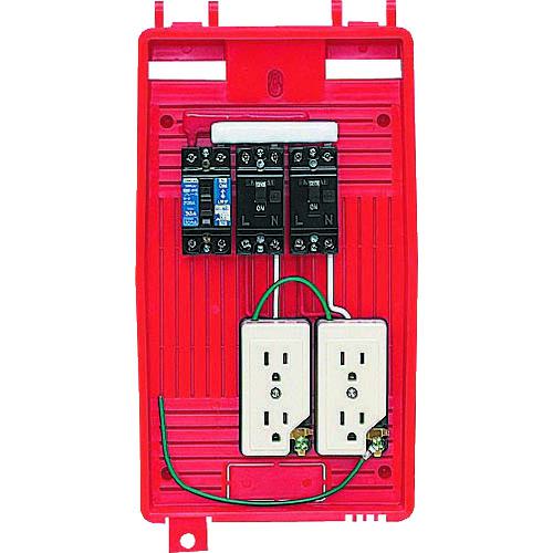 ■未来 屋外電力用仮設ボックス(赤色)〔品番:RB2L〕【2047563:0】[送料別途見積り][掲外取寄][店頭受取不可]｜ホームセンターバロー　店