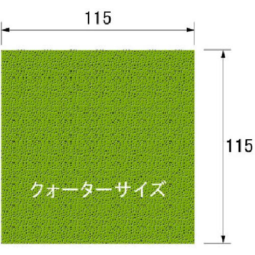 ■アルゴファイル ポリモンドシート クォーターサイズ〔品番:HDP1140〕【2047802:0】[送料別途見積り][掲外取寄][店頭受取不可]