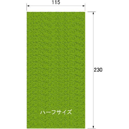 ■アルゴファイル ポリモンドシート ハーフサイズ〔品番:HDP1240〕【2047881:0】[送料別途見積り][掲外取寄][店頭受取不可]