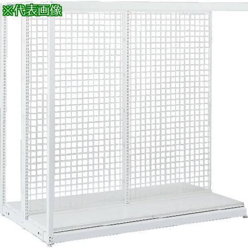 ■タテヤマアドバンス 陳列機器 KZG両面ネットタイプ連結 間口2400&times;900&times;2400mm〔品番:SX3504WH〕【2050099:0】[法人・事業所限定][直送元][店頭受取不可]｜ホームセンターバロー　店