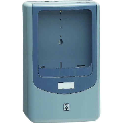 ■未来 電力量計ボックス(バイザー付)〔品番:WPN2VG〕【2053089:0】[送料別途見積り][掲外取寄][店頭受取不可]