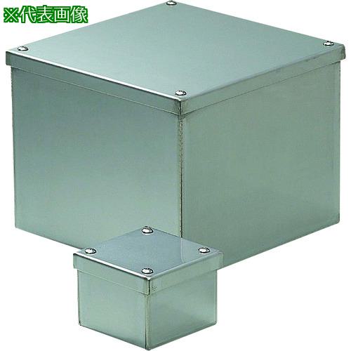 ■未来 ステンレスプールボックス(防水カブセ蓋)〔品番:SUP4040BE〕【2054570:0】[送料別途見積り][掲外取寄][店頭受取不可]