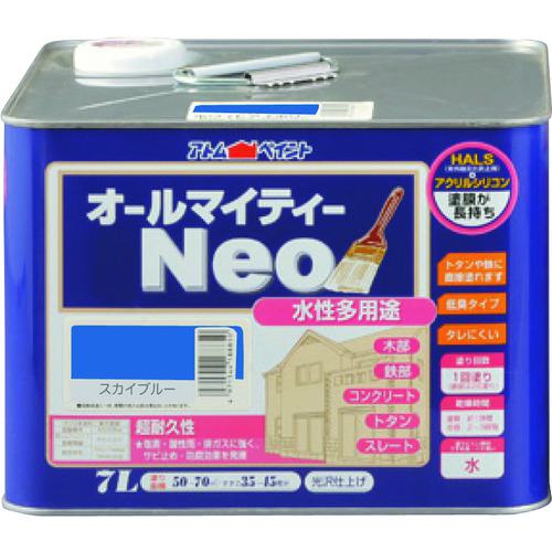 超ワイドモンキレンチ×北斗の拳|最強共同研究がここに現実化！