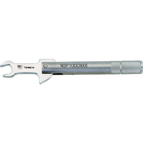 ■トーニチ スリップ式単能型トルクレンチ〔品番:NSP100CNX8〕【2057357:0】[送料別途見積り][掲外取寄][店頭受取不可]