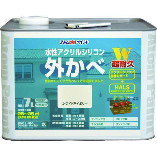 超ワイドモンキレンチ×北斗の拳|最強共同研究がここに現実化！