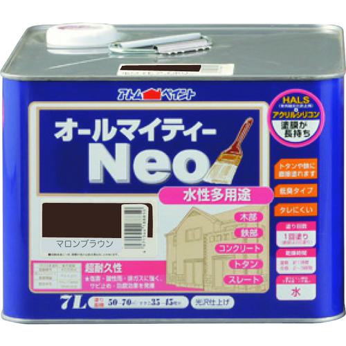 超ワイドモンキレンチ×北斗の拳|最強共同研究がここに現実化！