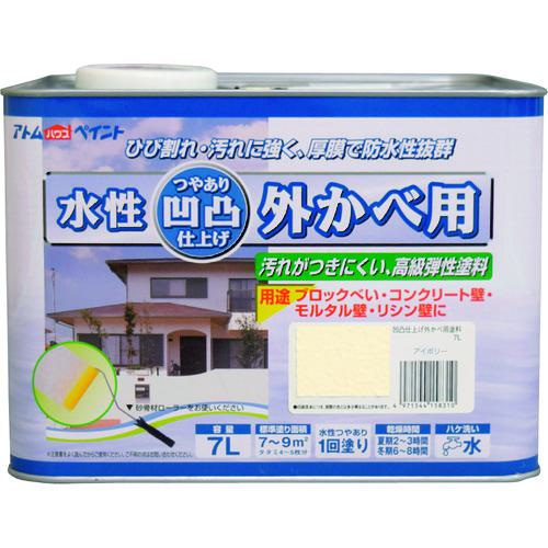 超ワイドモンキレンチ×北斗の拳|最強共同研究がここに現実化！