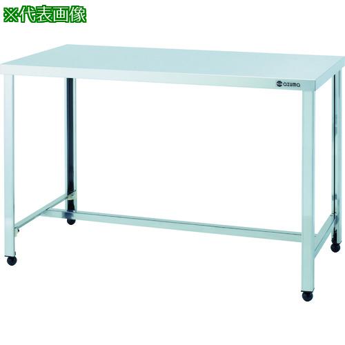 ■アズマ ステンレス作業台 H型枠タイプ アジャスター付き 900×900×800〔品番:LTHW900〕【2059244:0】[送料別途見積り][法人・事業所限定][直送][店頭受取不可]