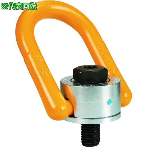 ■【在庫限り】YOKE アンカーポイント M56 17.6t〔品番:8231220〕【2063538:0】[店頭受取不可]｜ホームセンターバロー　店