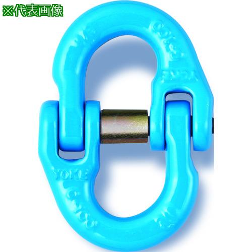 ■YOKE G-100 カップリング 15.2T〔品番:X01522〕【2063692:0】[店頭受取不可]｜ホームセンターバロー　店