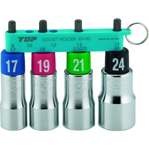 ■TOP 電動ドリル用アルファソケトセット〔品番:EDX1724HS〕【2066622:0】[店頭受取不可]