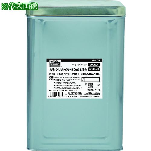 週間ランキング１位獲得 ｔｒｕｓｃｏ ａ型シリカゲル 吸湿 使い捨て型 コバルトレス２００ｇ ５０個入 １斗缶 1缶 Tsgr 0a 18l 期間限定開催 Falpeapn Com Br
