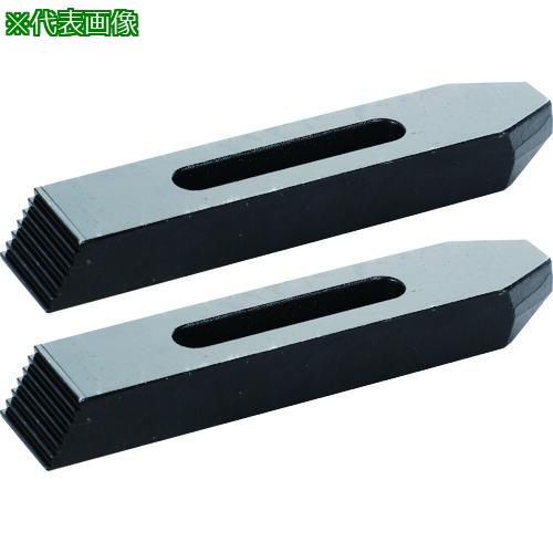 ■TRUSCO ステップクランプ 使用ボルト M20 全長200mm(2個1組)〔品番:T80S34〕【2068001:0】[店頭受取不可]｜ホームセンターバロー　店