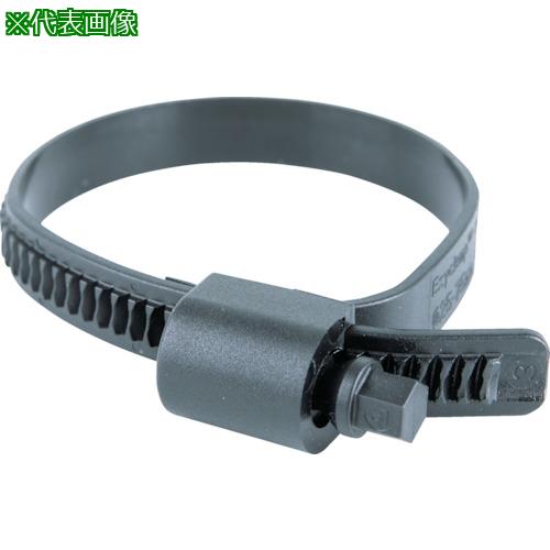 ■HCL 樹脂製ホースバンド Ezyclamp 締付径25.0~75.0mm 対辺8.0mm ナイロン12〔品番:PWD1375SCPA12BK〕【2068230:0】[店頭受取不可]｜ホームセンターバロー　店