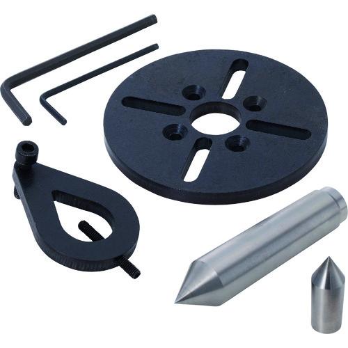 ■PROXXON 小型旋盤用別売りオプション 両センター固定セットPD250用〔品番:24014〕【2070147:0】[店頭受取不可]｜ホームセンターバロー　店
