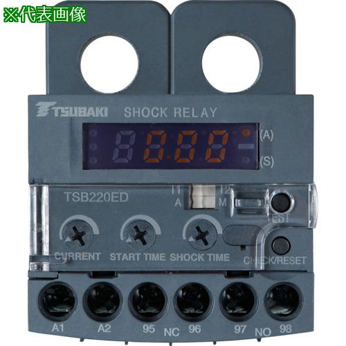 椿本チエイン 驚愕仲継 双書 品番 Tsb550ed 0 送料別途換価 法人 務め在り場所局限 直送 ショップ受取証書不可 Marchesoni Com Br