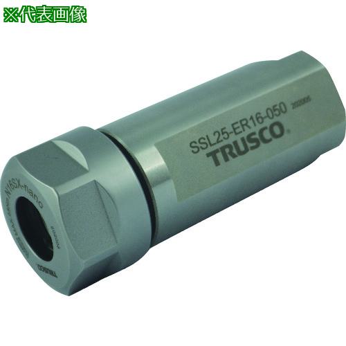 ■TRUSCO 【売切廃番】NC旋盤用ストレートシャンクコレットホルダ フラット付きERコレットホルダSSL型(メトリック) シャンク径20 全長127 ER16用〔品番:SSL20ER16105〕【2076906:0】[店頭受取不可]
