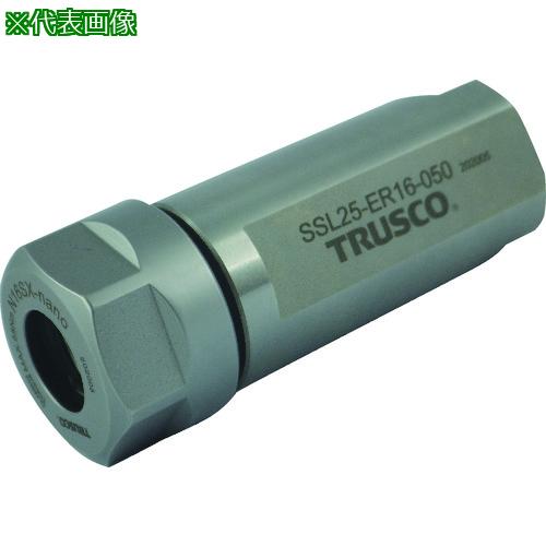 ■TRUSCO 【売切廃番】NC旋盤用ストレートシャンクコレットホルダ フラット付きERコレットホルダSSL型(インチ) シャンク径3/4 全長55 ER11用〔品番:SSL34ER11040〕【2076925:0】[店頭受取不可]